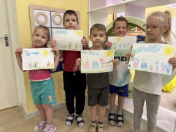 День правовой помощи.