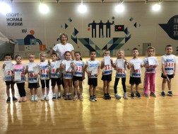 Сдача норм ГТО.